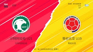 国米继续领跑意甲 米兰轻松战胜维罗纳